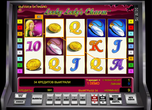 Изображение автомата Lucky Lady's Charm